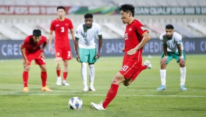 开云在线开户平台-脸面之战00后为国足争得希望 点射救主创新纪录